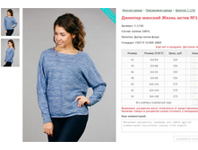 ������� ������� ����� ����� No1 ���. 7.1150 ������: 42-54 ������� ���� 520-575�