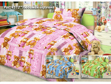 ������� �������.jpg