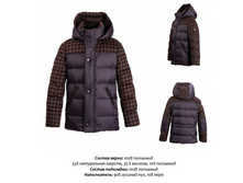 65**436/20_105 �.�. // 117 �.�. // 129 �.�.