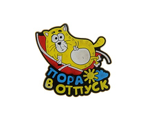 ������ "���� � ������"������ "���� � ������" ����; �����; 0,2 �� × 6 �� × 6 ��; �������, ������; � ����� 1000 ��. ���.: 151880 15.00���.