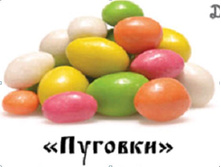 ����� ������� ���� 139,10 ���.JPG