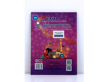 ���. ����.jpg