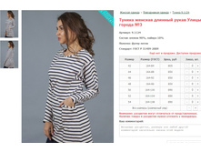 ������ ������� ������� ����� ����� ������ No3 ���. 9.1124 ������: 42-54 ������� ���� 805-890�