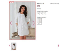 ����� 474 ���� 1-4, 1400�.JPG