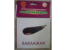 IMG 5890.JPG