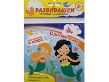 ����� ��� ���������� «�������» ������: 1854 ����: 66.00 �.