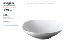 ������� �������.png