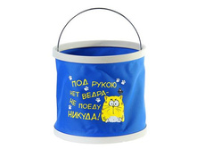 ����� �������� "��� ����� ��� �����"����� �������� "��� ����� ��� �����" ����; �����; 4,5 �� × 26 �� × 26 ��; �������, ��������; � ����� 40 ��. ���.: 139208 299.00���.