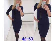 ���: 42-50 ����: 650