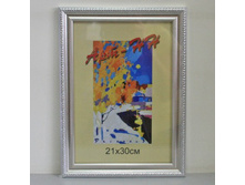 145,5���. ��� 00-00006938 V ��������� 2009 ���-�� 21�30 ����� (48).jpg