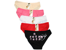 ������� ����� Sixi 1309 ������������ 30 ��� x 12 ��.