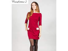 2.16-2150�� ������ ���������� � ���������