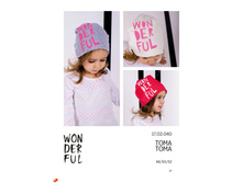 ������� DEMBOHOUSE ����� 2017 page 27.jpg