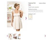 ������� 561, 1050�.JPG