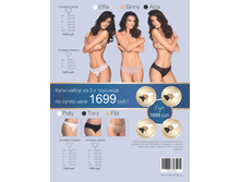 Cat-summer-sm 48.jpg