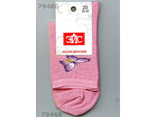 ��� ����� ���.�124 ��+�� (�������) 23, 25 - 30 ���.jpeg