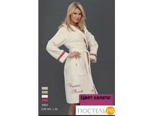 Vi150096 3290 ���..jpg