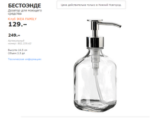 ��������� ����.png