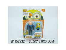 B1152232 (195351) ����� �� 2-� ������� � ������. �� ����. 26 18 3�� � ���.2 96��� ���� 267,43 ���. ���� �� ����� 56,16 ���..jpg