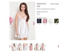 ������� 521, 466�.JPG