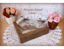 �������� "��������� ���"