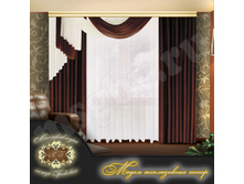 ������, ���� 5400 ��� � �����