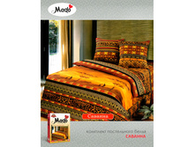 ������� ���. 4334-1