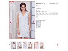 ������� 674, ���� 214, 850�.JPG