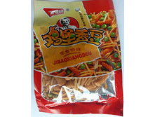 Chip 07.jpg