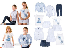 ������� ������� �����-���� 2016 page 34.jpg