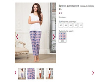 ����� �������� 21 ���� 200, 606�.JPG