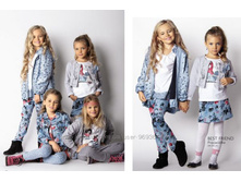 969364 20160406124540 8709 600x600.jpg