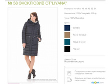 ������ 58