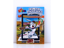 ��������� "���������� �����" �4, ������ ������� ���� 80 ���..jpg