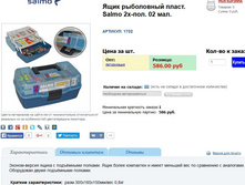 ���� - 404 ���