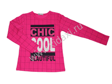 MR-16-287 �������� � �������� �������� (��������) ��� ������� �������. ��� 9-10-11-12, 425���.png