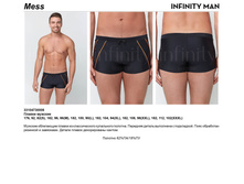 346,37 331047*30008	������ ���. Mes*s ������