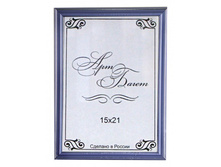 89���. ��� ��-00002716 V ��������� 125N OAC 662 15�21 ������� �� �����.jpg