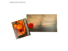 �������� ���������� "����������", 12 � 14 �� ������ ������� �������� ���������� "����������", 12 � 14 �� �������� ���� 1: �������� ���������� "����������", 12 � 14 �� �������� ���� 2: �������� ���������� "����������", 12 � 14 �� 6.38 ��� ��� 10�� (�������