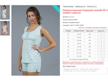 ������ ������� �������� ������� No 4 (�����+�����) ���. 6.1113 ������: 40-54 ������� ���� 365-405�