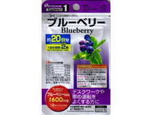 BLUEBERRY - �������� ������� (������) 250�