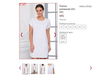 ������ �������� 681 ���� ����, 650�.JPG