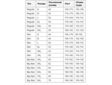 ��������� �������.jpg