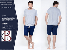 738+��� ���� �� �������