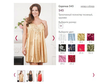 ������� 543, 750�.JPG