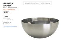 ������ �����.png