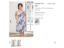 ������� 662 ���� 1-07, 1200�.JPG