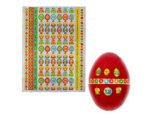 ����� ��������������� ������� "����"����� ��������������� ������� "����" �����; �����; 14,5 �� × 11,6 �� × 0,1 ��; ������; � ����� 3000 ��. ���.: 1670948 15.00 ���