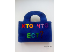 IMG 20170226 124949.jpg