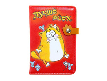 ������� ��� �������� ���� "����� ����"������� ��� �������� ���� "����� ����" ����; �����; 0,5 �� × 9,6 �� × 13,7 ��; �������; � ����� 192 ��. ���.: 155664 109.00���.